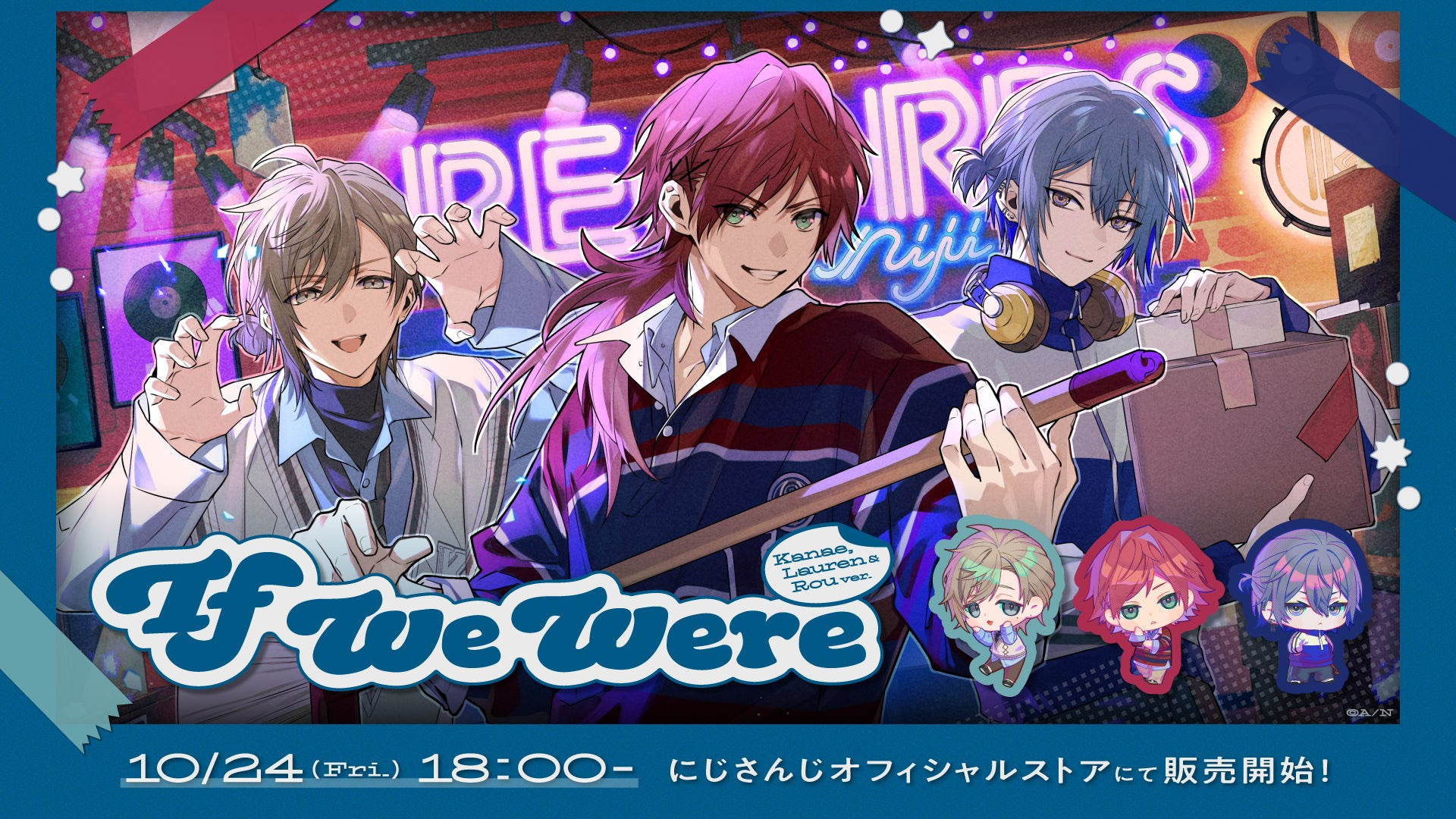 にじさんじ　ローレン・イロアス　If We Were 衣装 unnamed-3-2.jpg