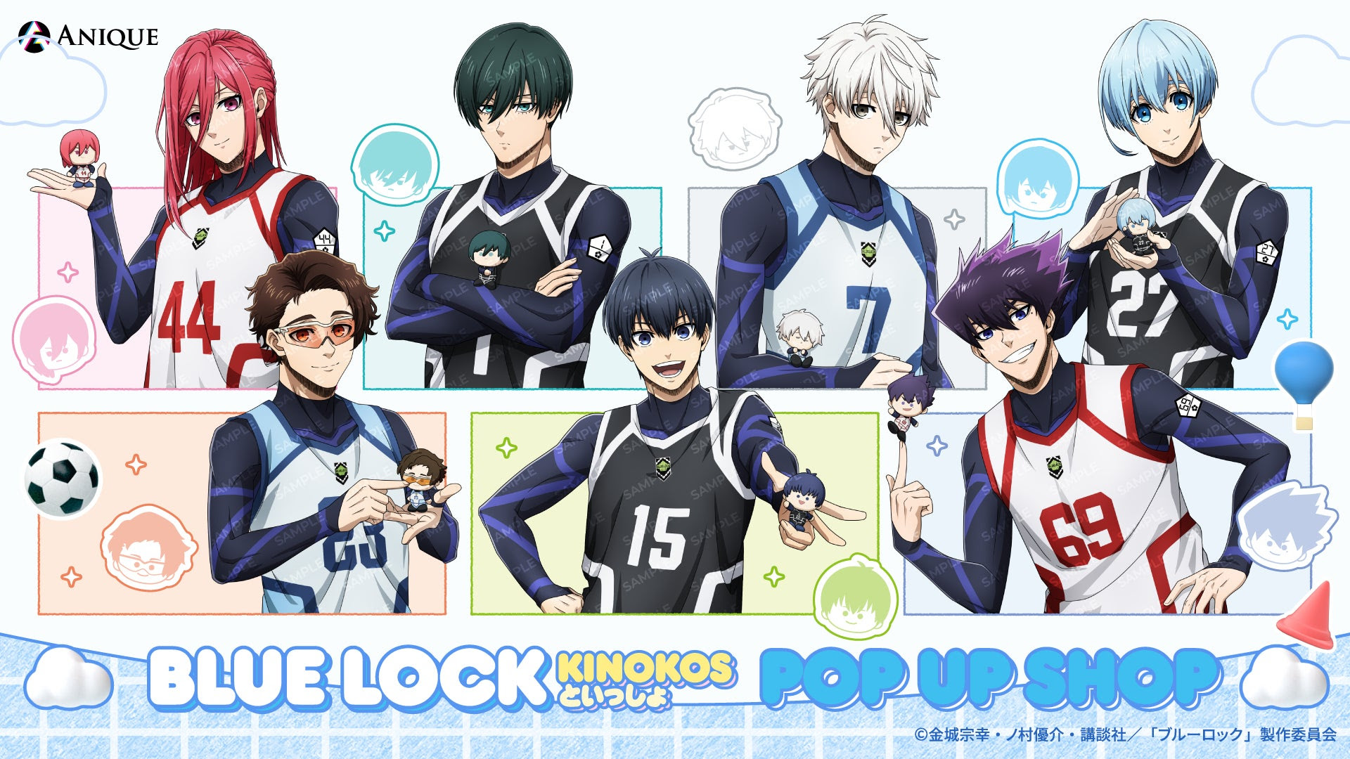 ブルーロック』POP UP SHOPが渋谷＆大阪で開催！ - 推しinfo / OSHI INFO