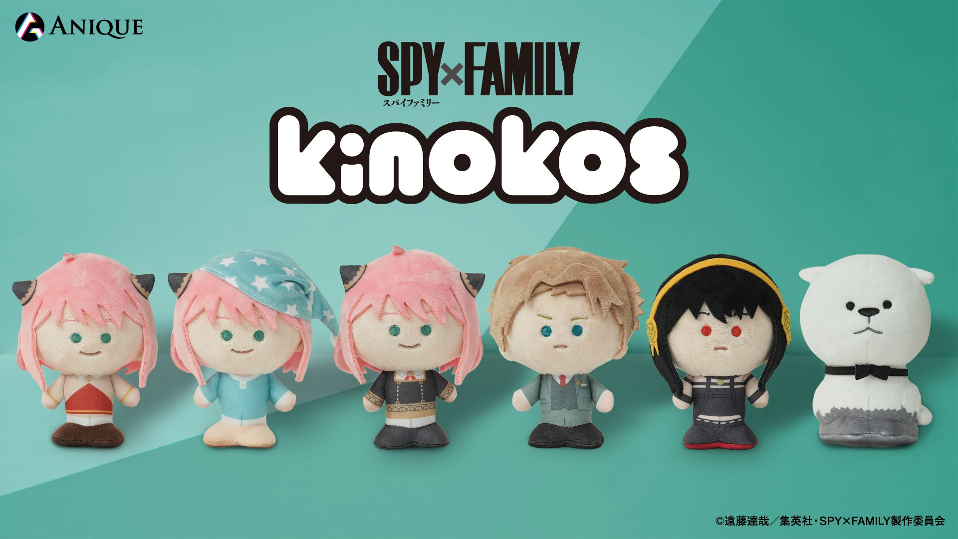 SPY×FAMILY カード、アクスタ、ぬいぐるみetc‥大量、まとめ売り unnamed-3.jpg