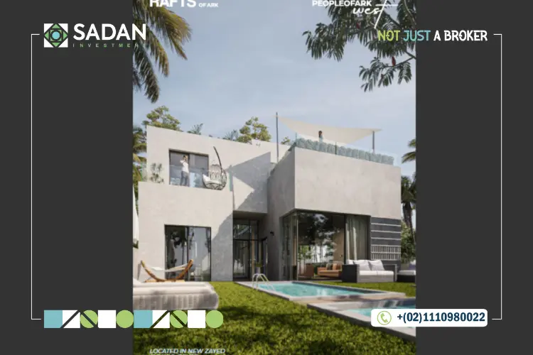 Compound Rafts New Zayed