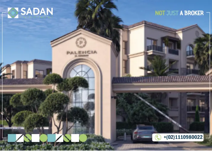 Compound Palencia AL Shorouk