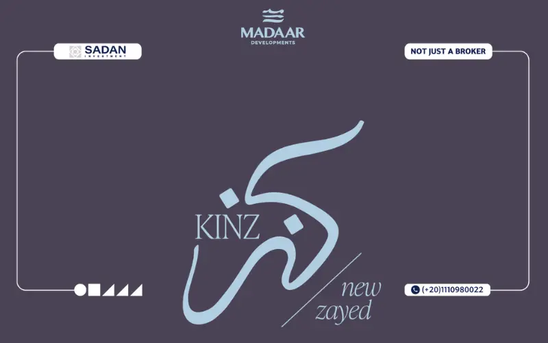 Compound Kinz New Zayed