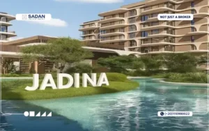كمبوند جادينة هليوبوليس الجديدة Jadinah New Heliopolis