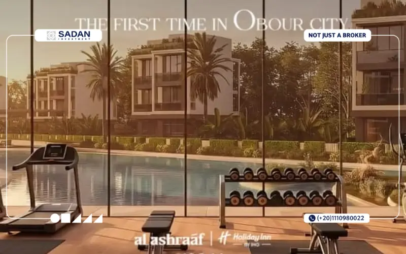 Prices of Compound NOA Residence Obour