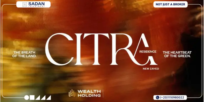 Compound Citra New Zayed