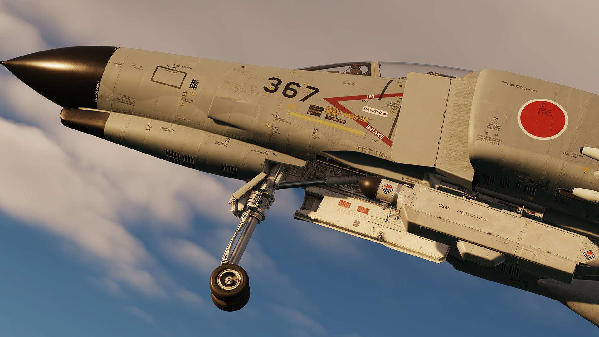 DCS World F4 Phantom