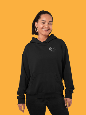 Haiykuu Hoodies - Fly High with Hinata & Kageyama - Elevate your style with our "Fly High with Hinata & Kageyama" hoodie! Featuring the dynamic duo from Haikyuu, this hoodie embodies teamwork and determination. Made for comfort and fandom pride, it's a must-have for Haikyuu enthusiasts. Join the spirited journey of Hinata and Kageyama as they aim for greatness!