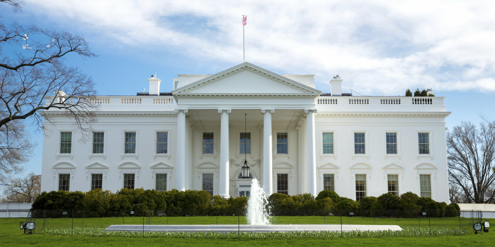 The front of the White House. Public domain image.