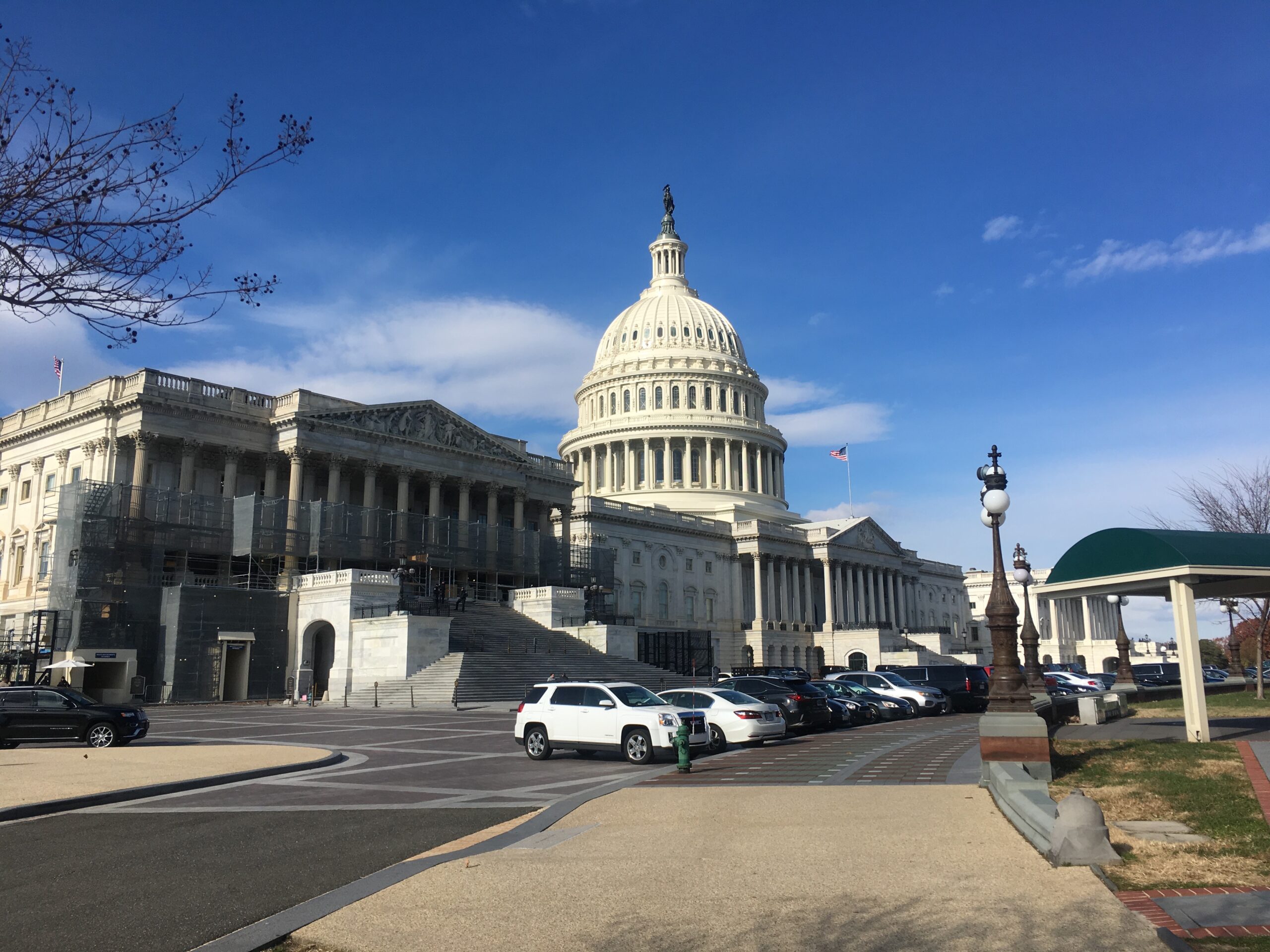 East front of the U.S. Capitol Building