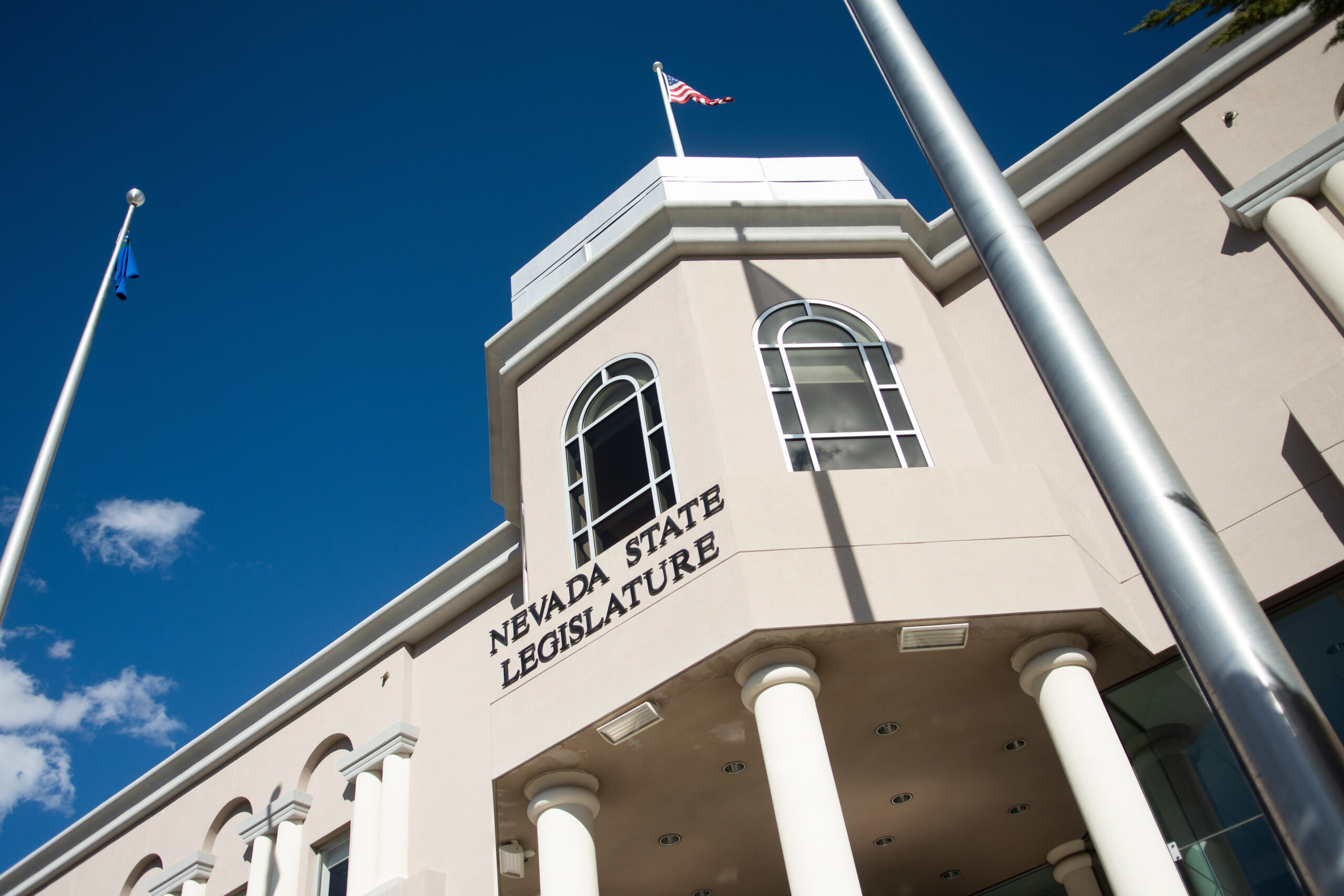 Nevada Legislature building