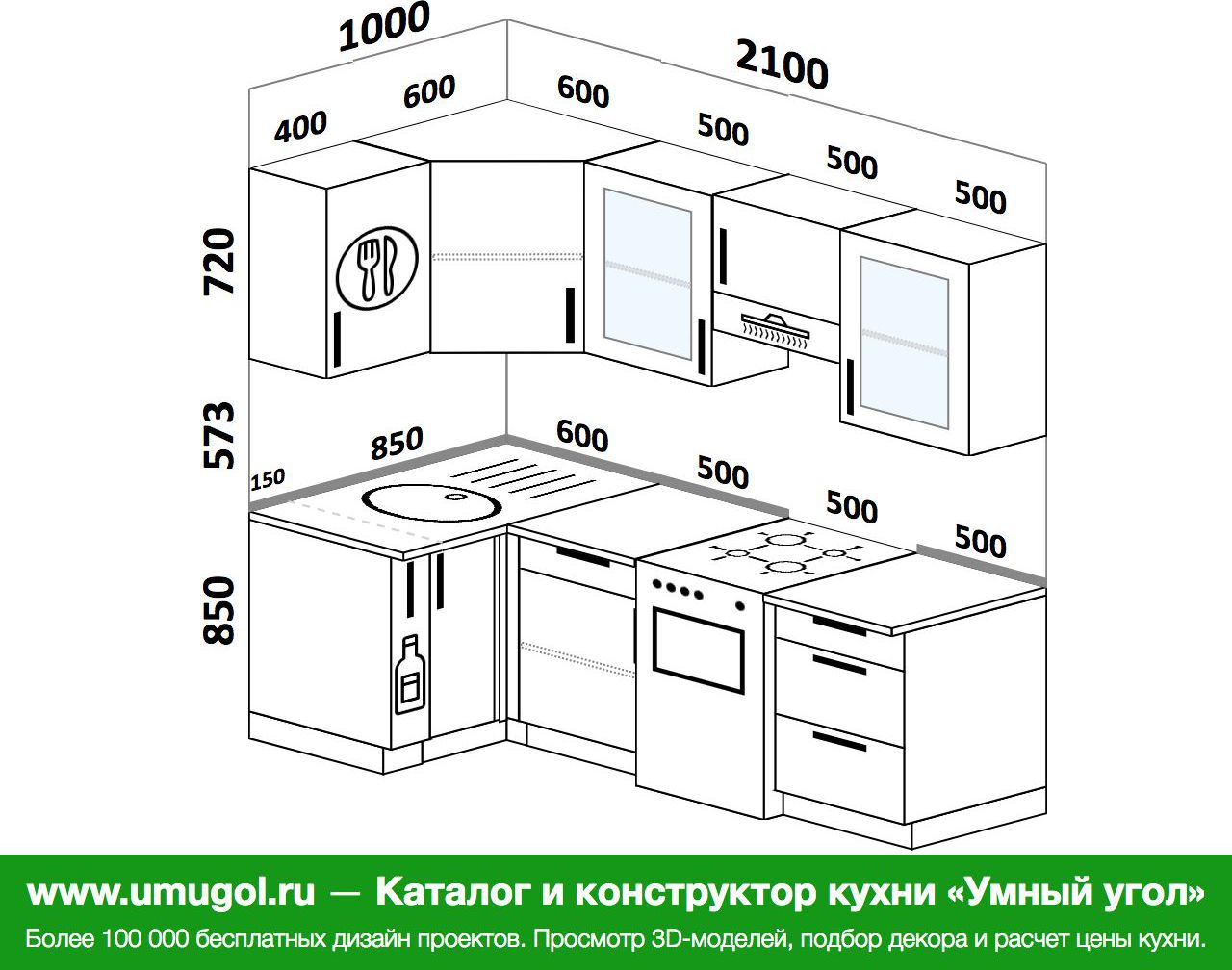 Кухня 180 на 200 угловая