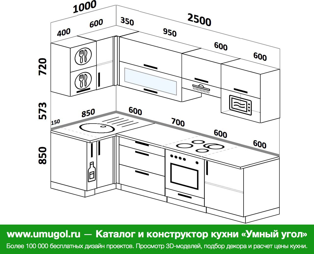 Кухня угловая 2300 на 1100