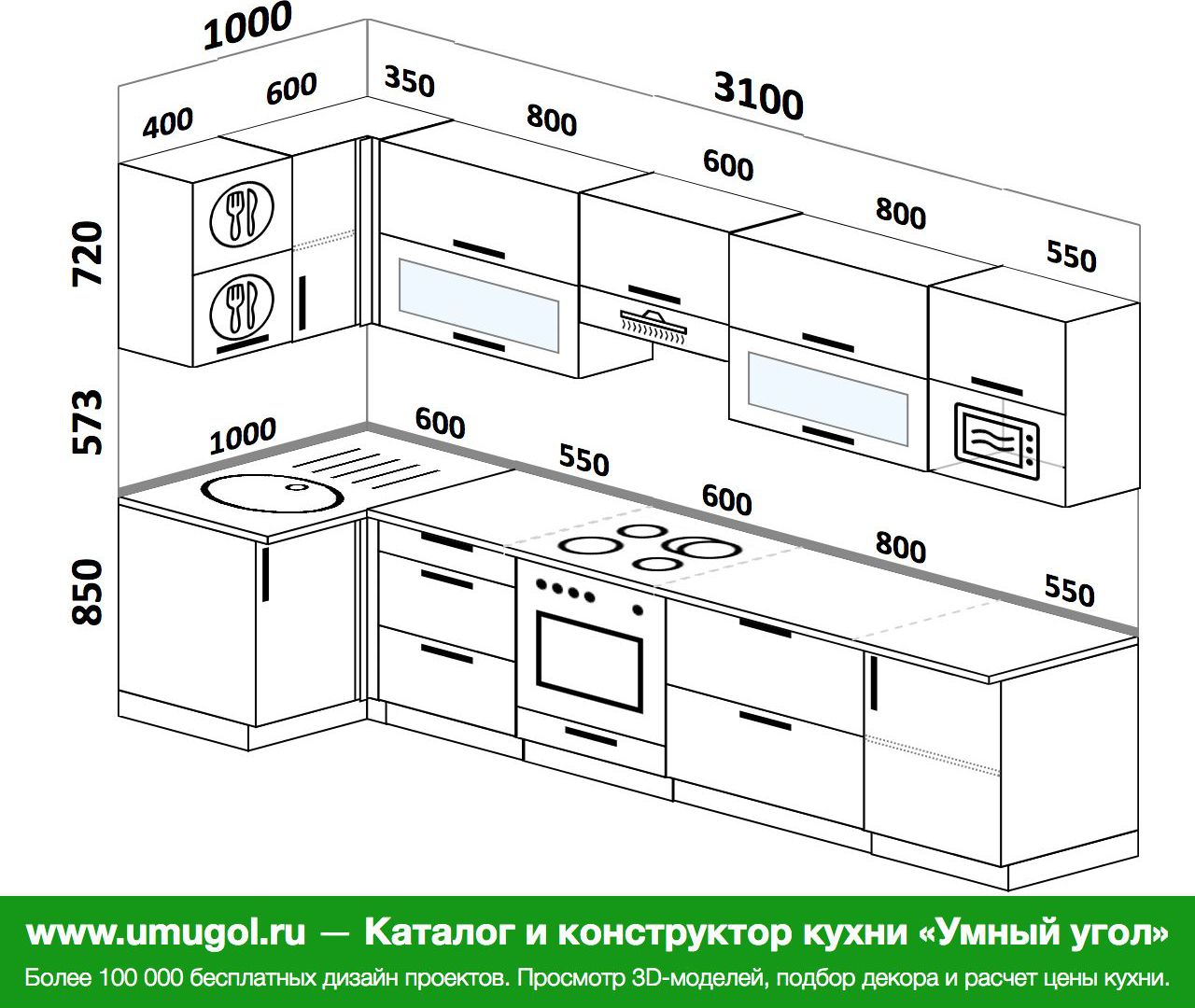 Планировка угловой кухни