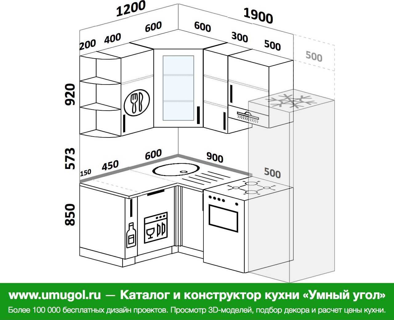 Кухня 180 на 120 угловая