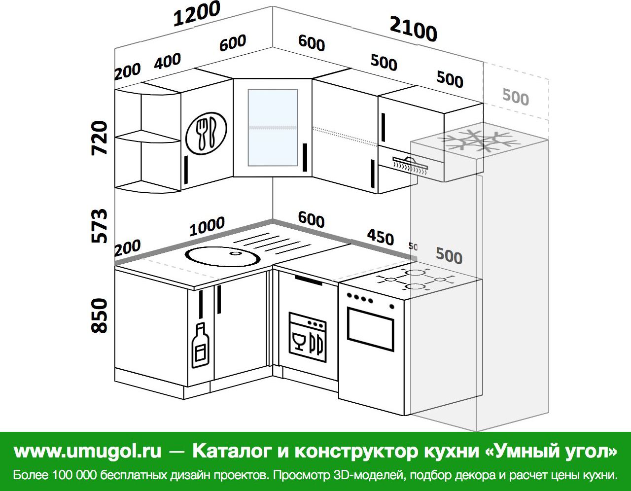 кухня угловая 2200 на 1800