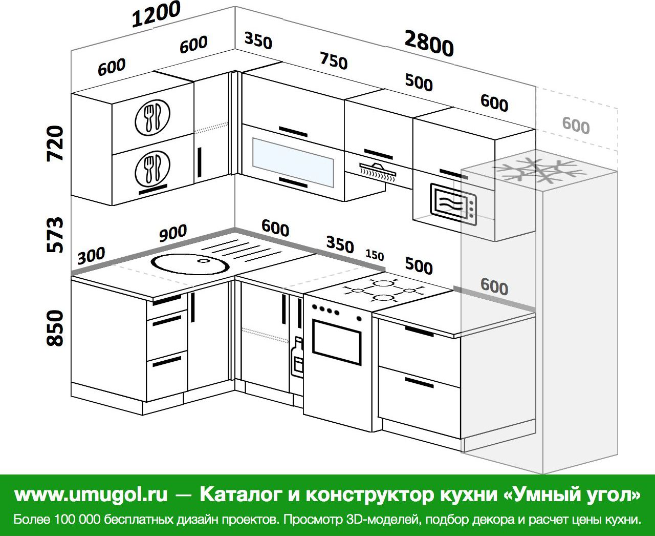 Кухня 180 на 120 угловая