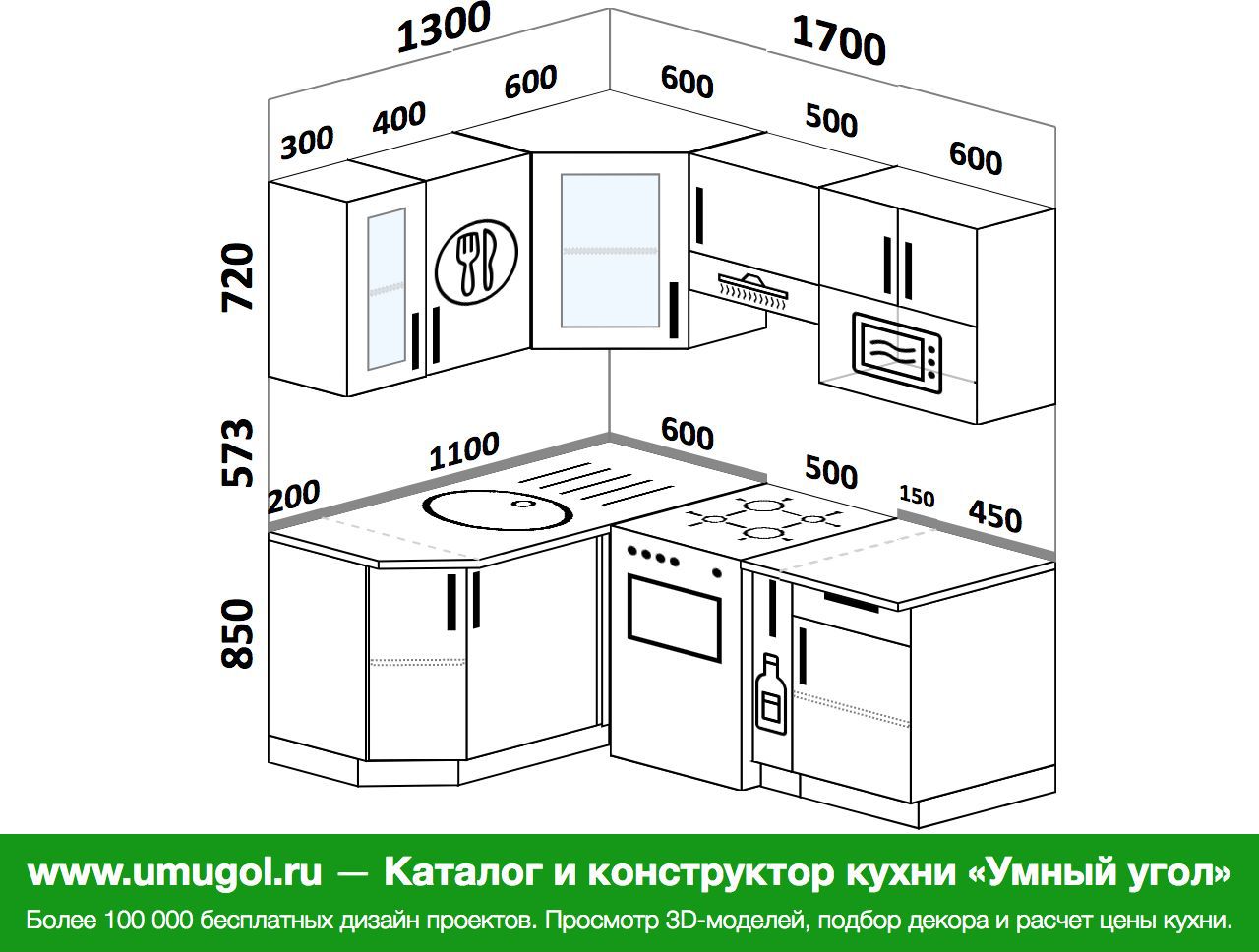 Угловая кухня 130 на 160