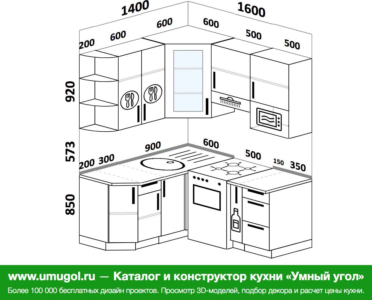 Кухня 170 на 160 угловая