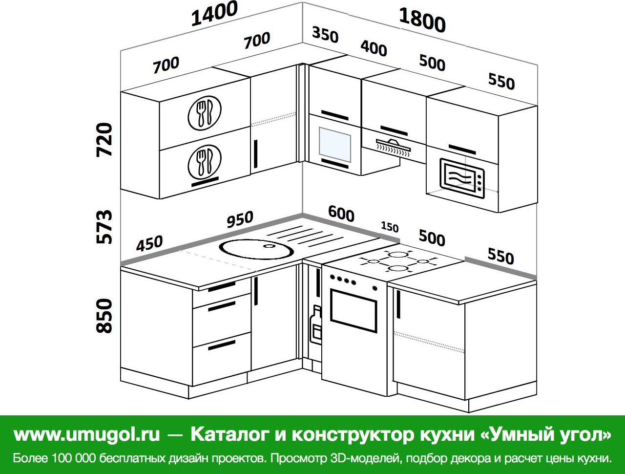 Кухня 190 на 150 угловая