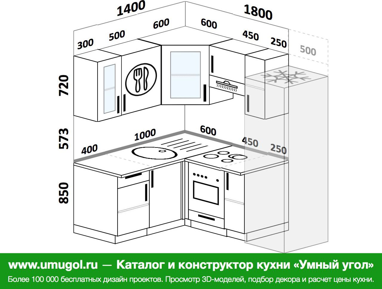 кухня угловая 1700 на 1700