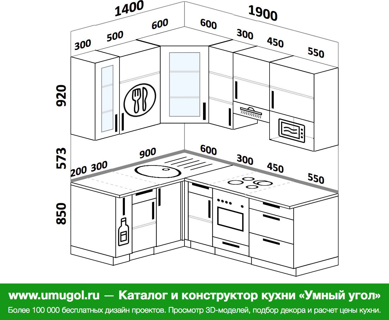 Кухня угловая 1600 на 2000