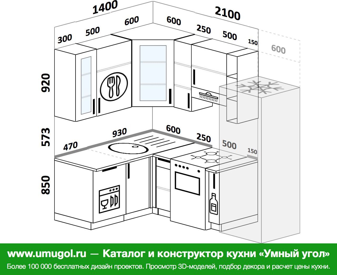 Чертеж кухни 6м2