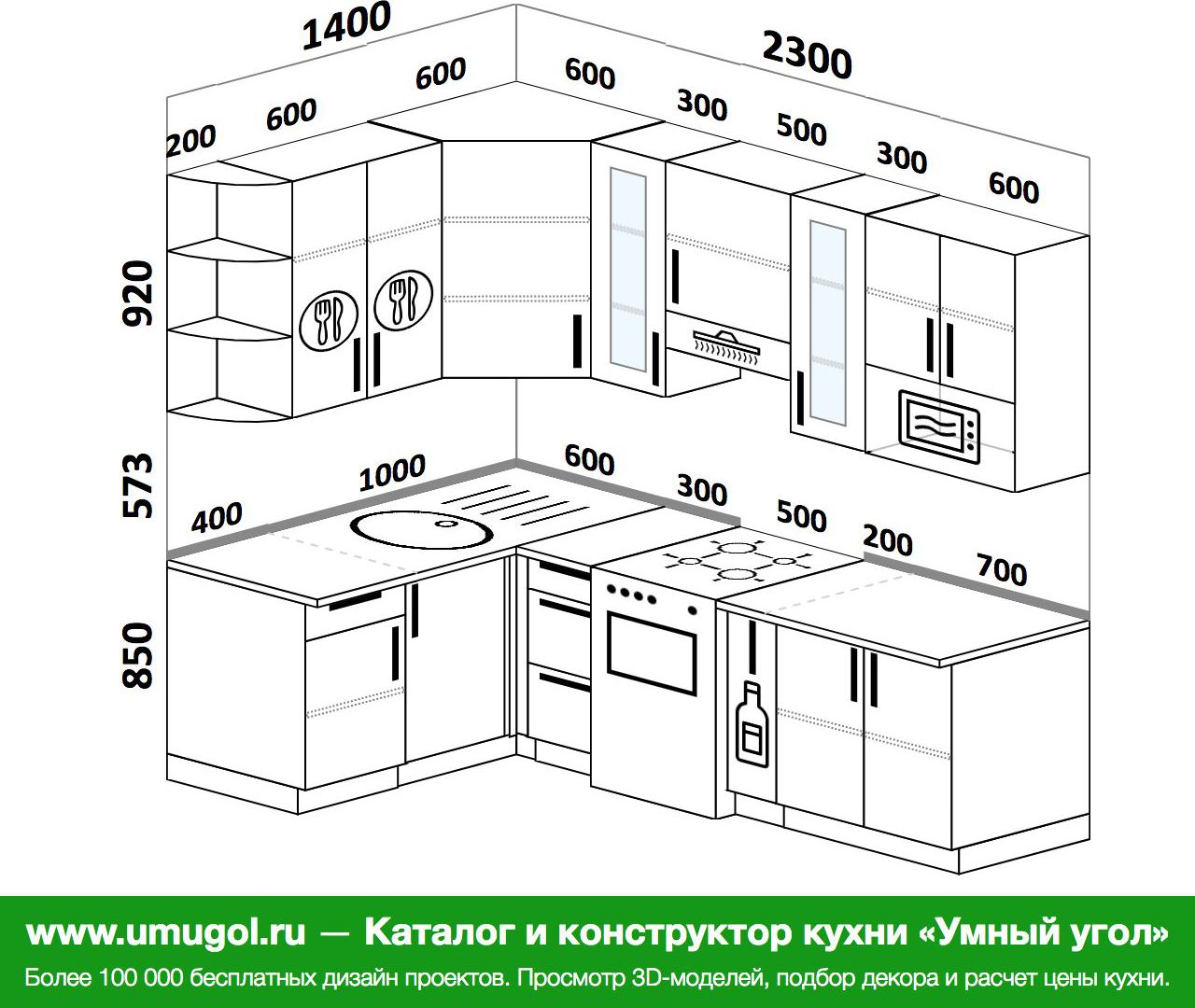 Проекты кухонь угловых с размерами фото готовые