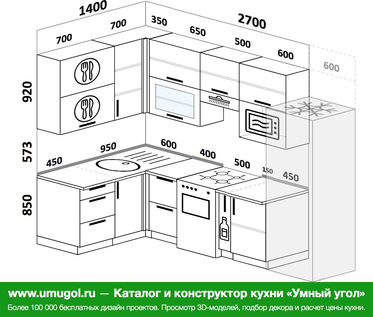 Кухня угловая 2400 на 1300