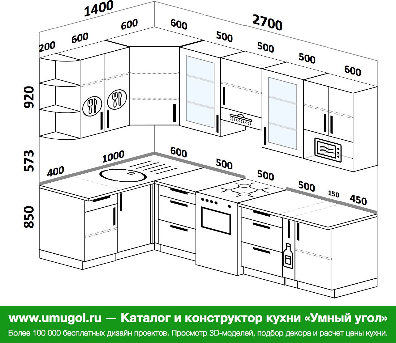 Проекты угловых кухонь с размерами и фото