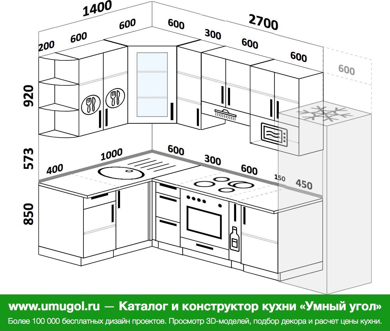 кухня угловая 2700 на 2700