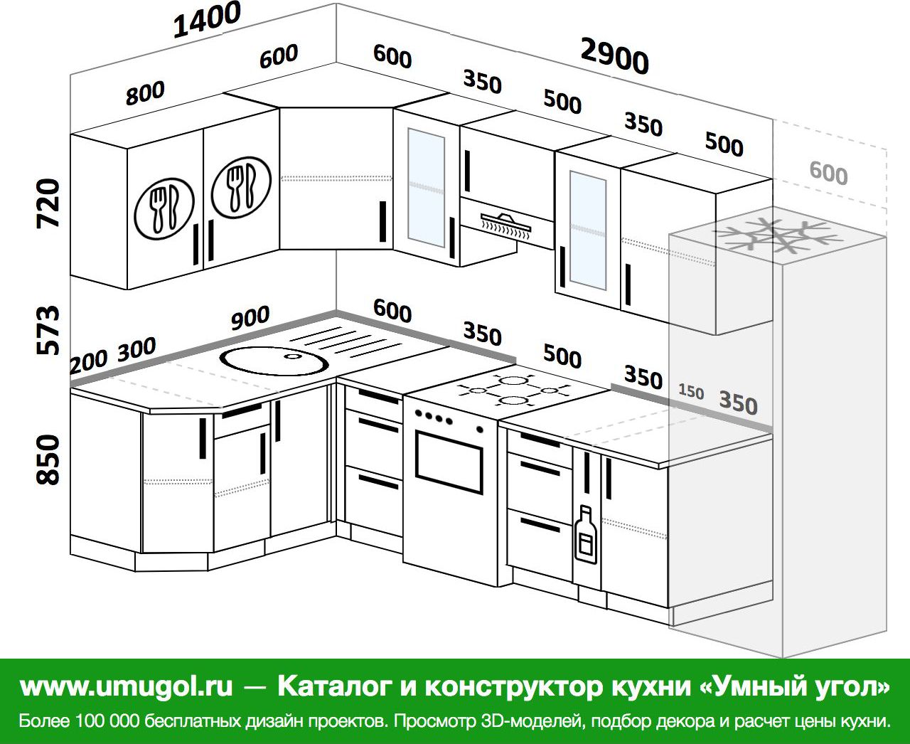 Проекты угловой кухни 1800 на 2400