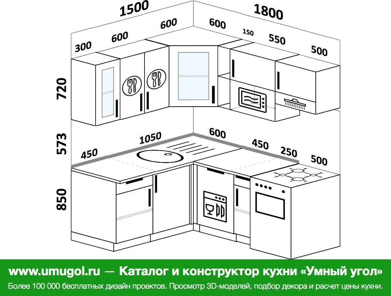 размер угловой кухни 180 на 180