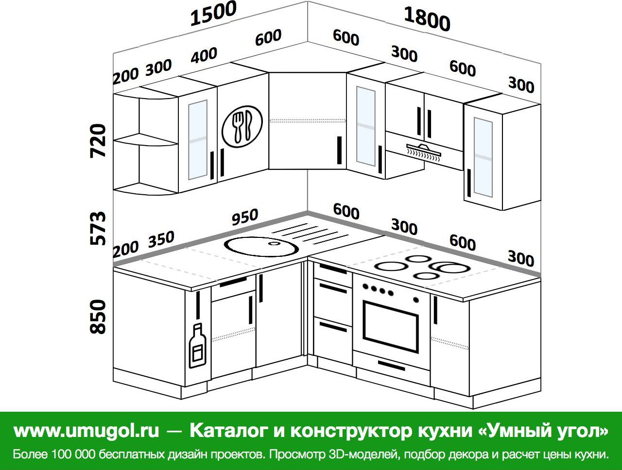 Угловой кухонный гарнитур 180 на 160