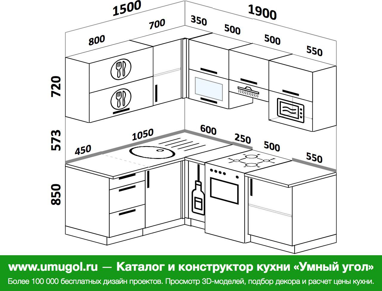 Кухня глубина 40. Проект кухни угловой. Кухня 170 на 160 угловая. Кухня 150 на 200 угловая. Угловая кухня 1500 на 1700.