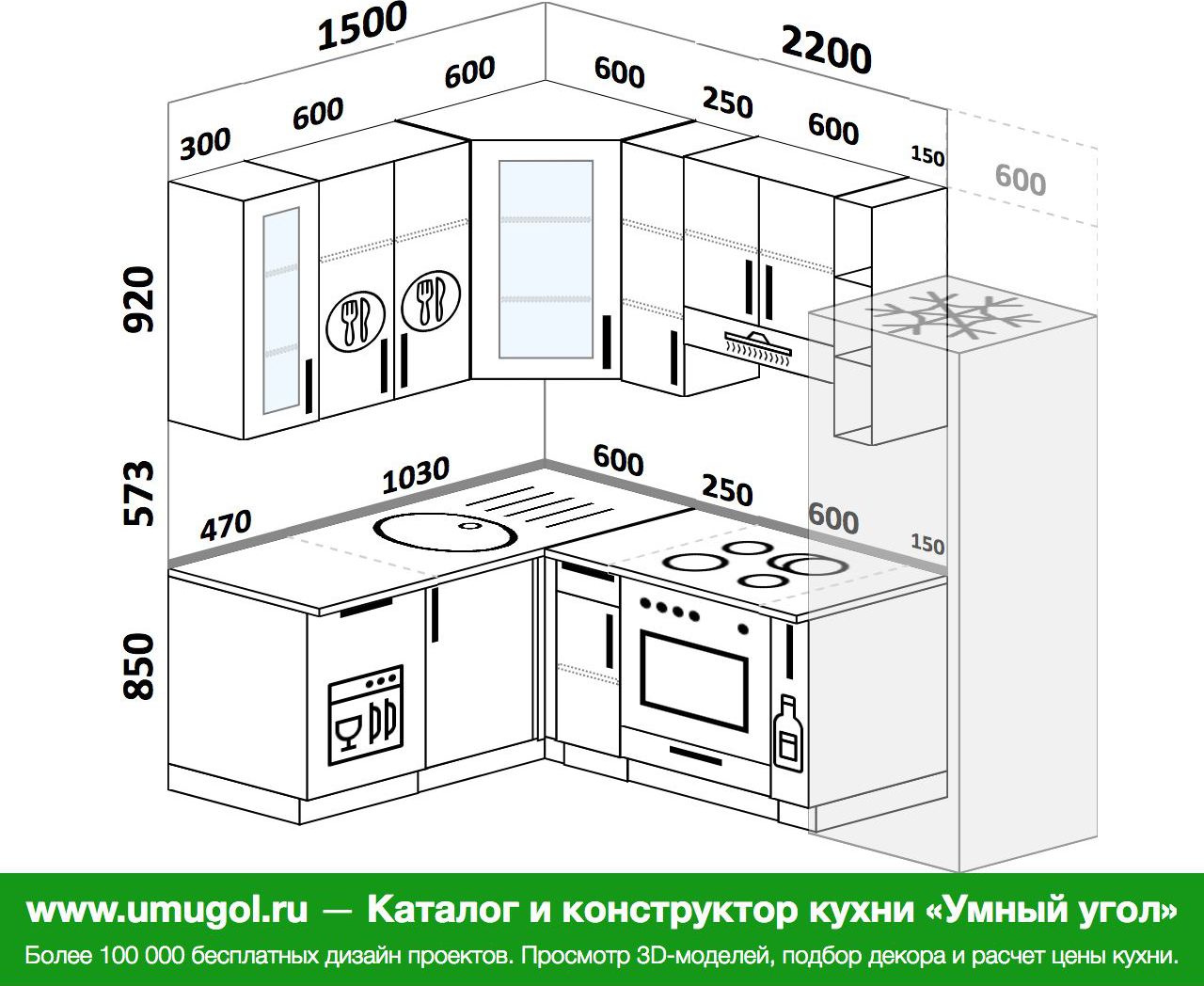 Проект кухни угловой 6 кв.м