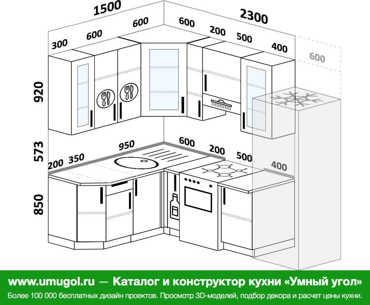 кухня 2300 на 1600 угловая