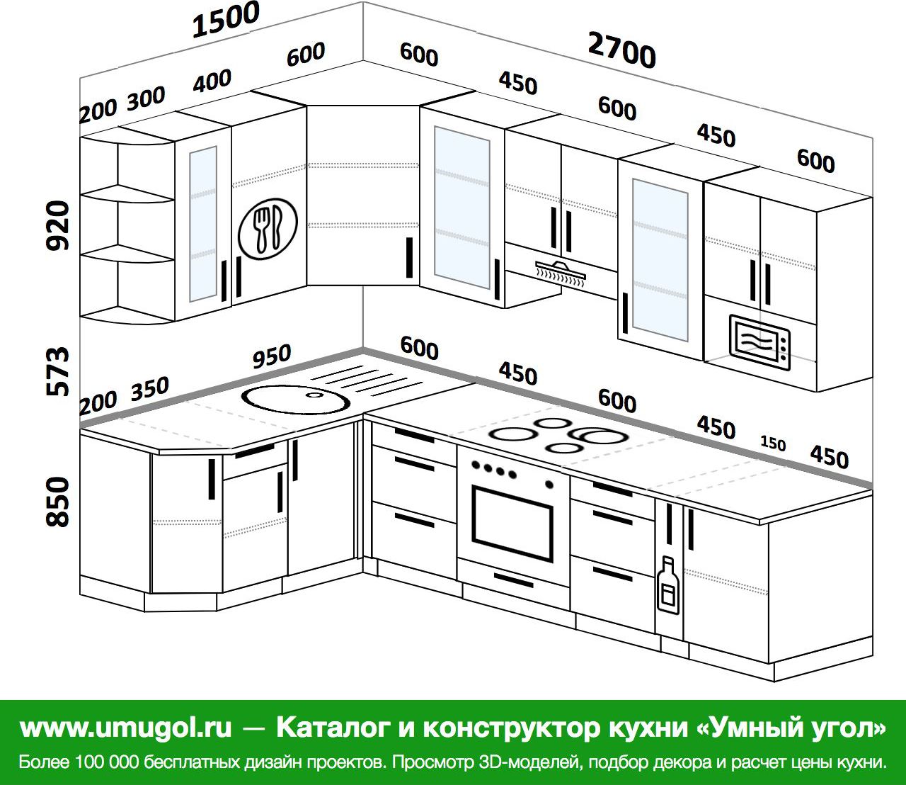 кухня угловая 2700 на 2700