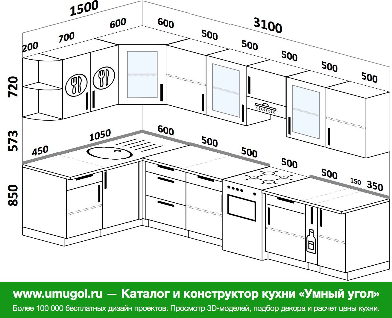 Проекты кухонных гарнитуров с размерами угловые в гостиную 24