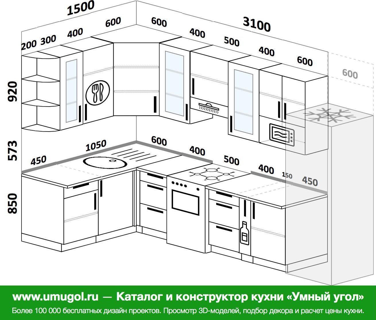 Кухня угловая 3100 на 1600