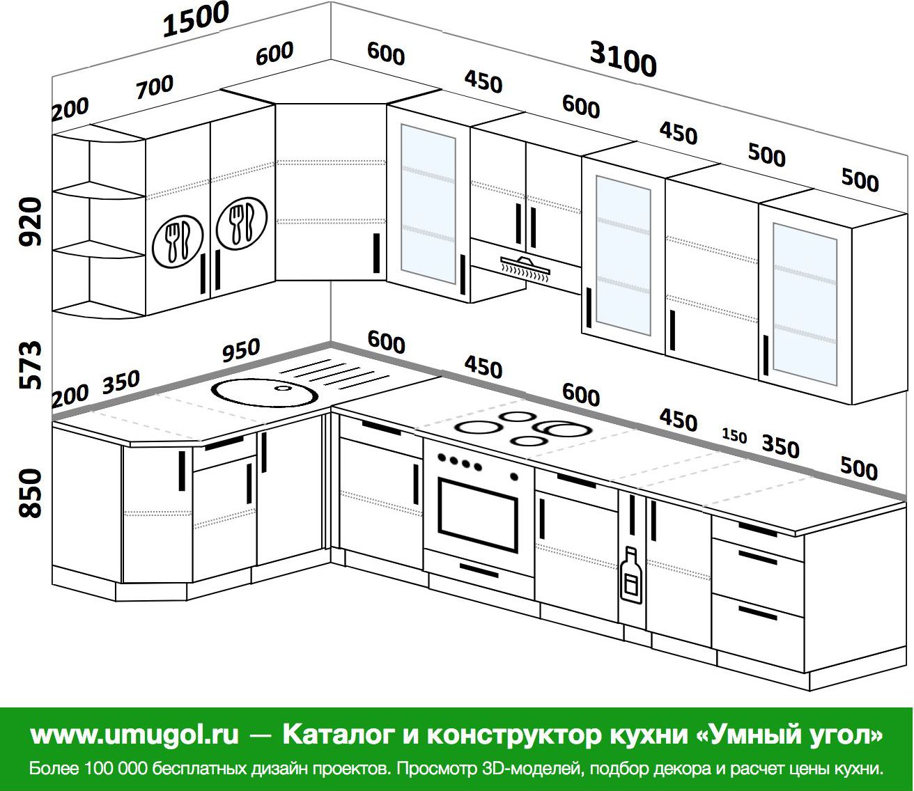 Проект кухни 3100мм 1000мм