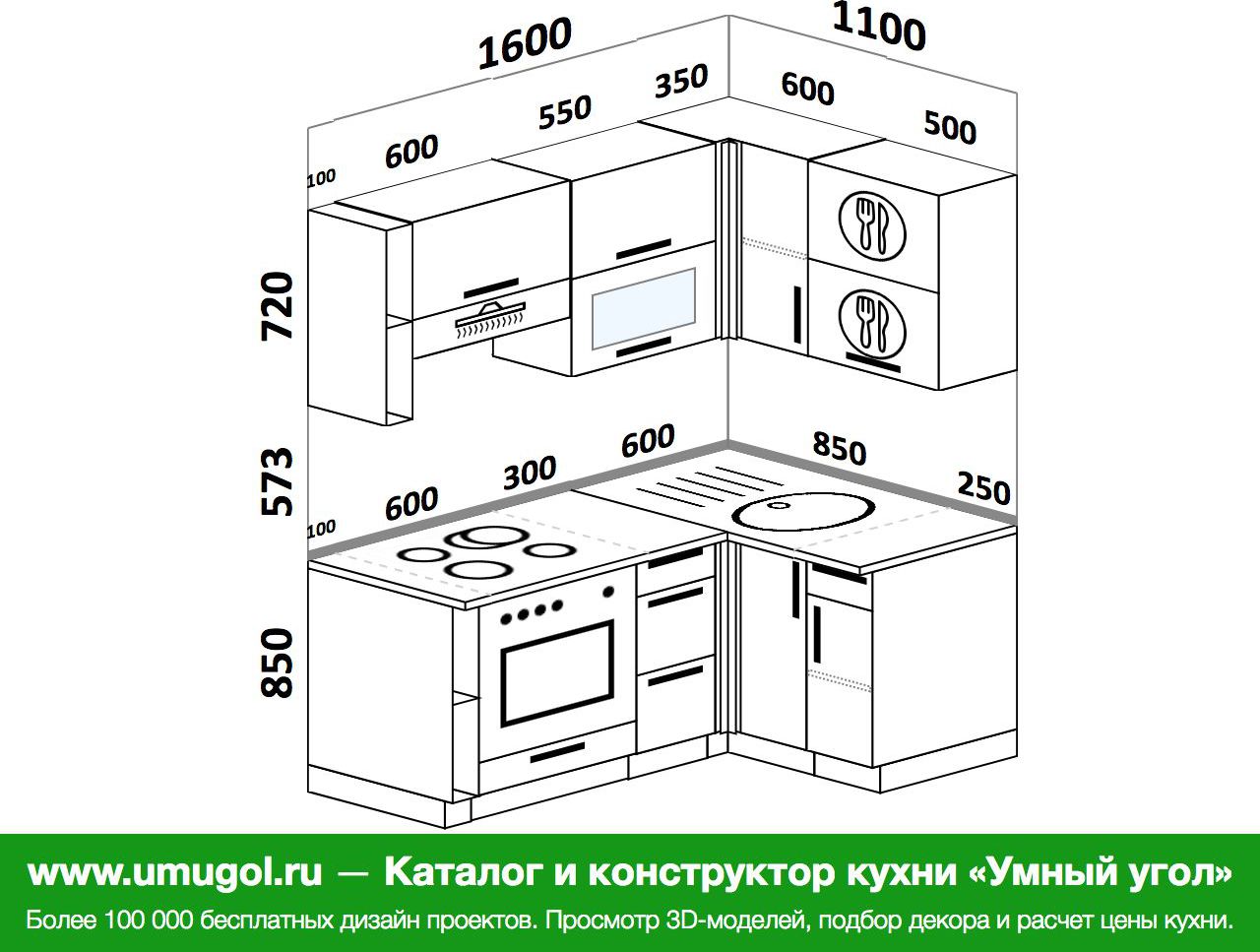 Конструктор угловой кухни