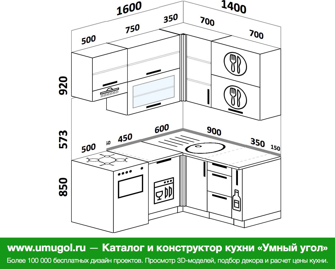 кухня угловая 2100 на 1800