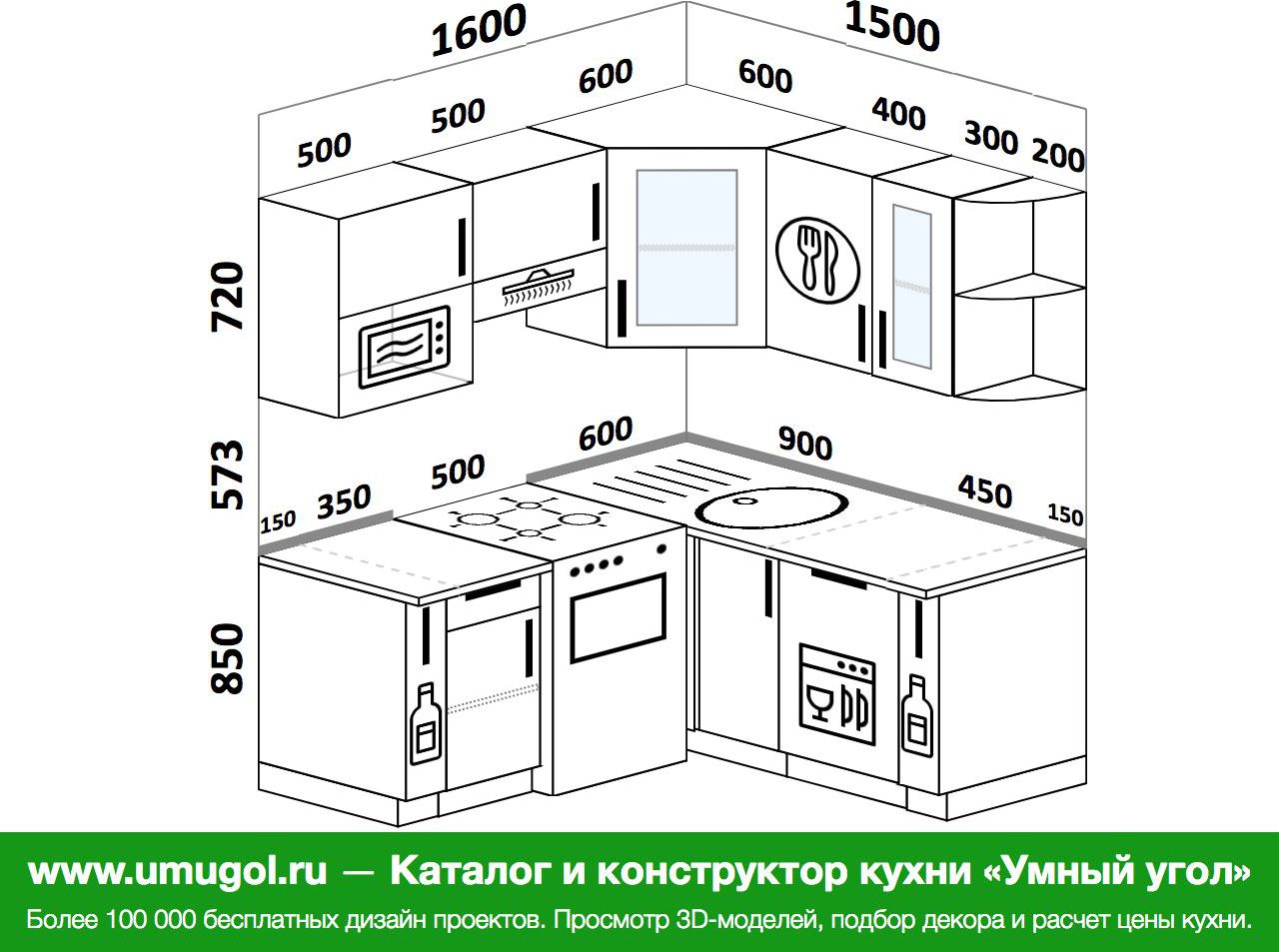 Угловая кухня 130 на 170 см