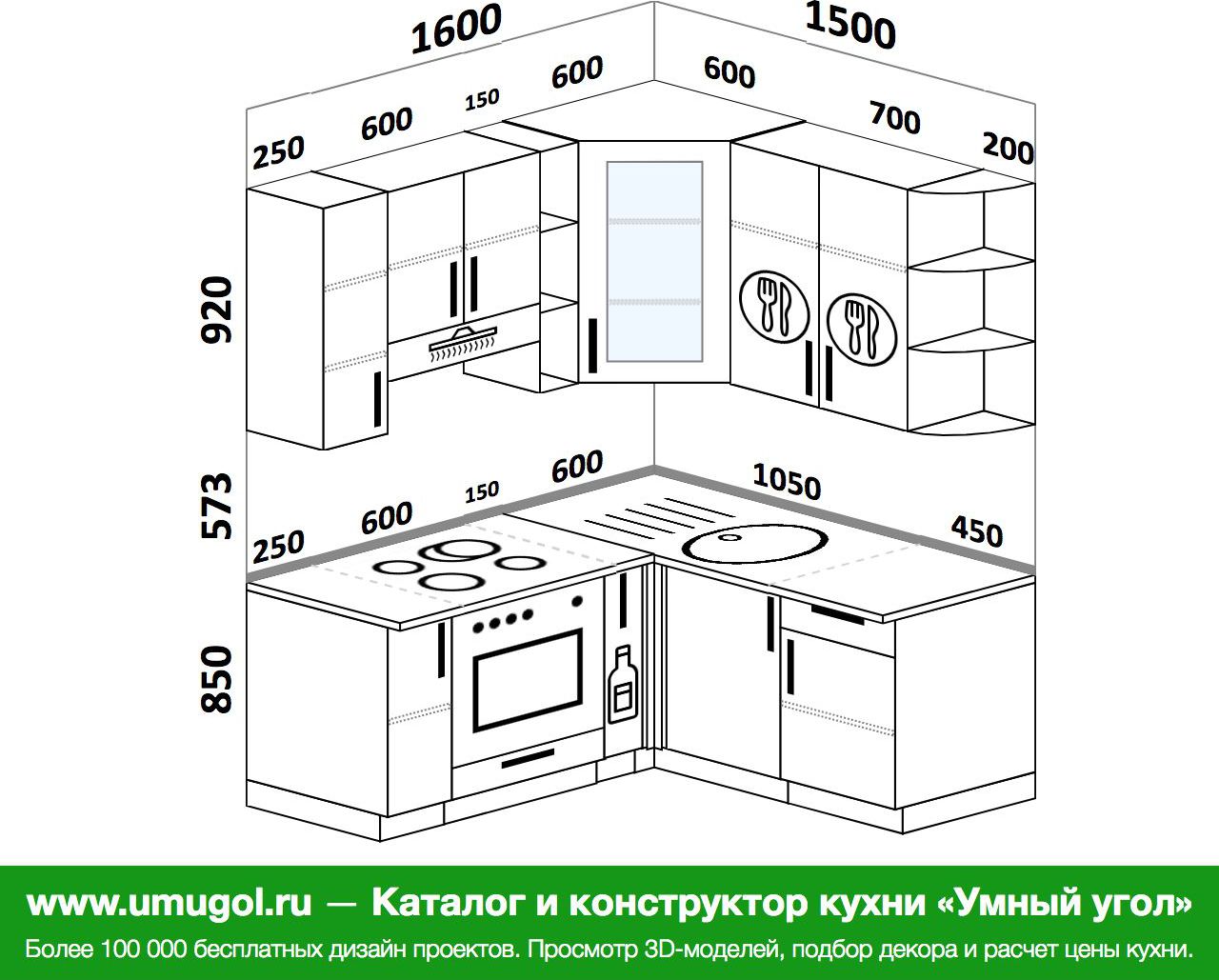 кухня угловая 1700 на 1700