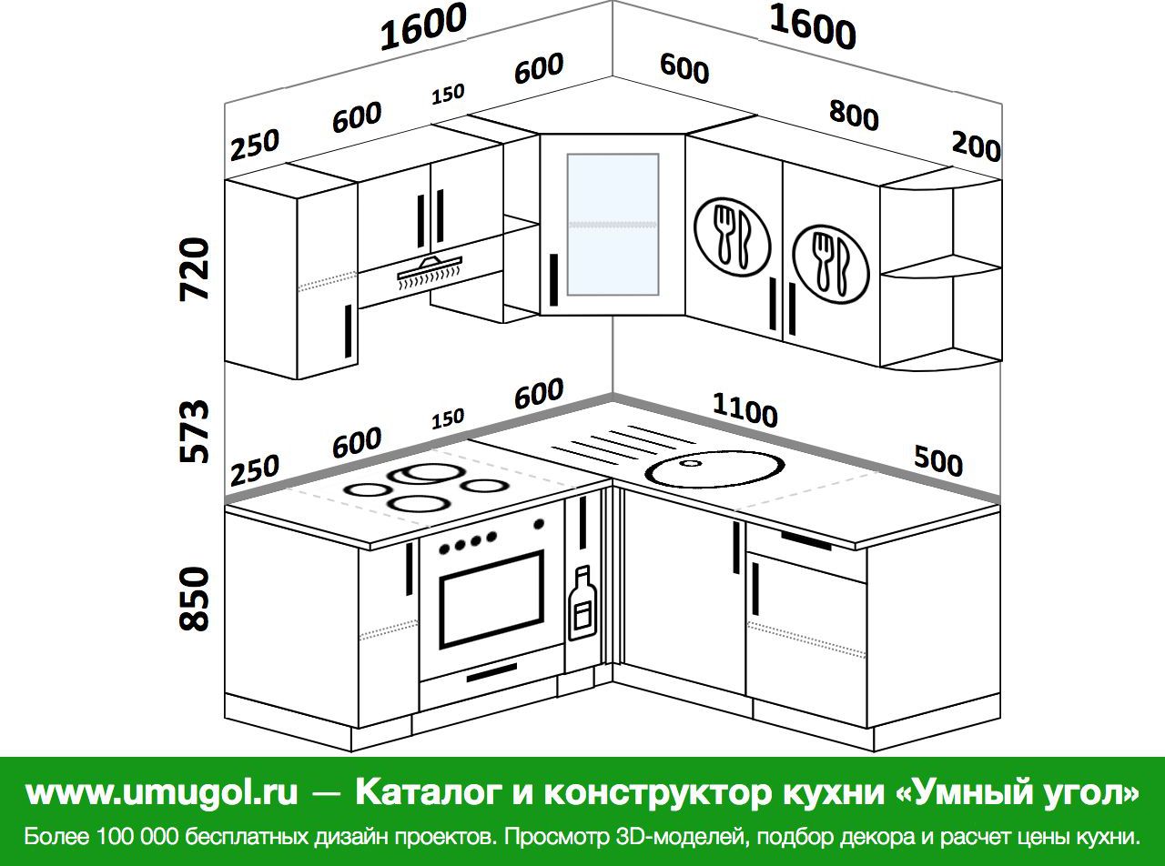 Кухня 1600 на 1600 угловая