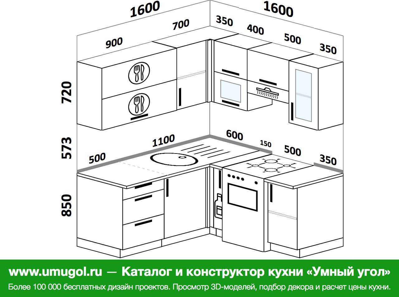 угловая кухня 2 на 1 6