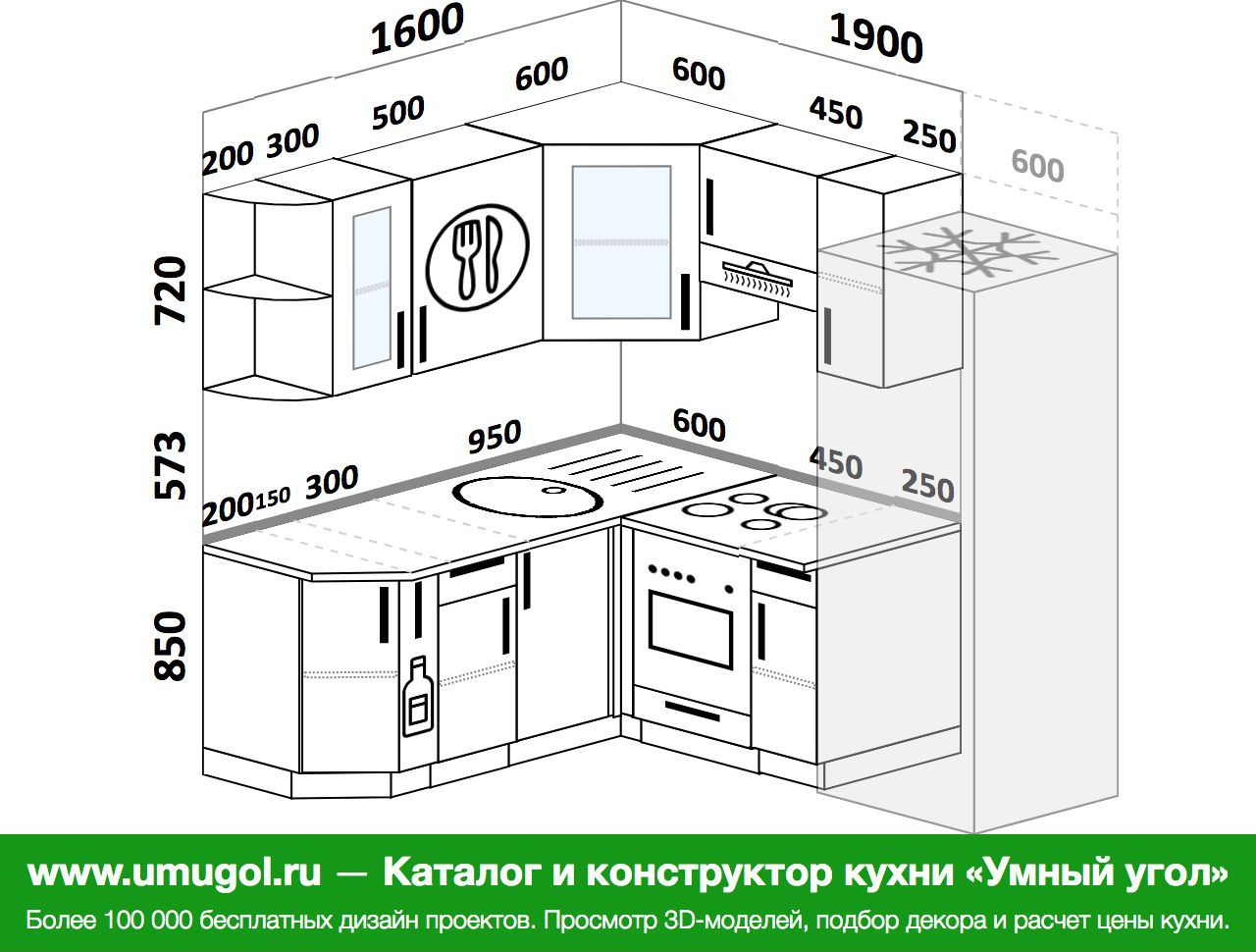 Проект кухни 180 на 200