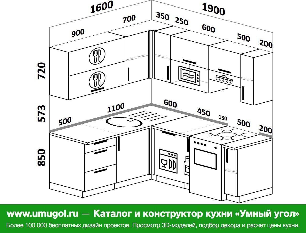 Проект маленькой угловой кухни