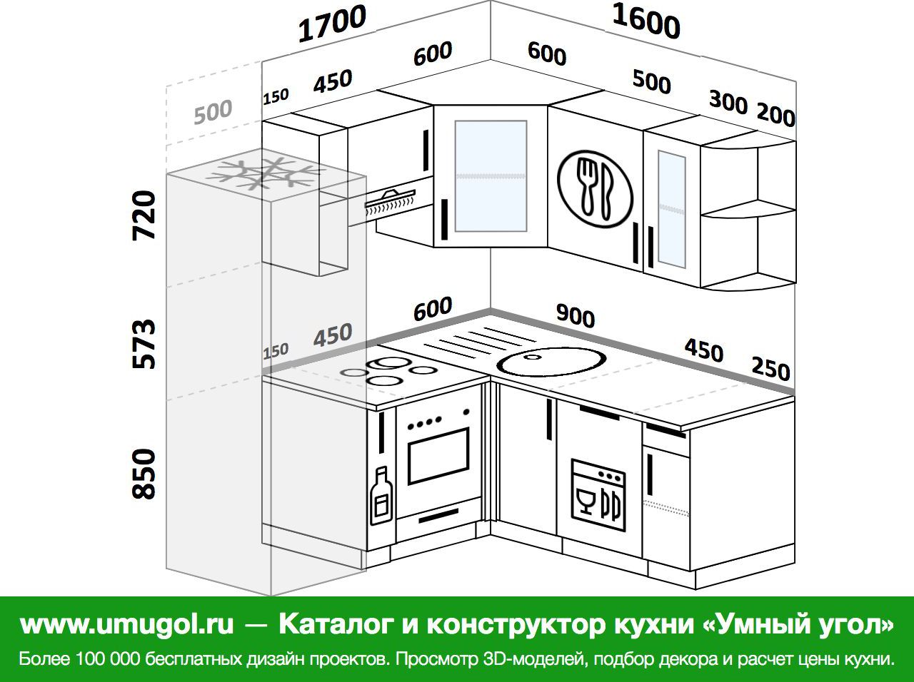 кухня 180 160 угловая