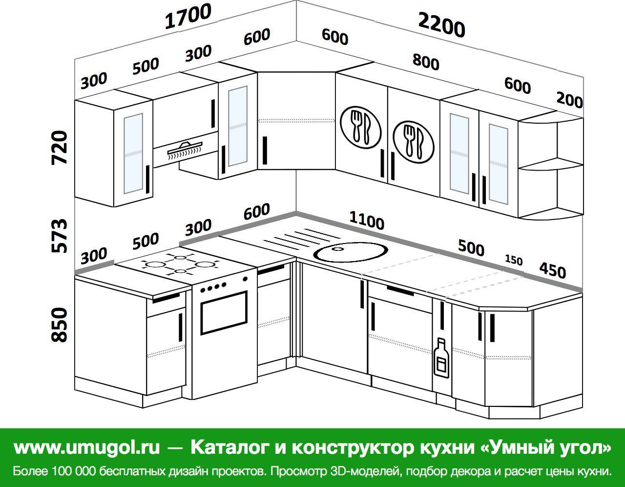 кухня 2100 на 1700 угловая